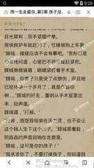 乐鱼官方网站在线登录